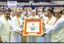 PM Modi