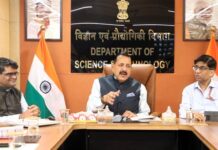 Dr. Jitendra Singh