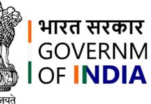 Government_of_India_logO