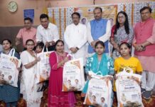 Poshan Abhiyaan