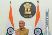 Raksha Mantri Shri Rajnath Singh