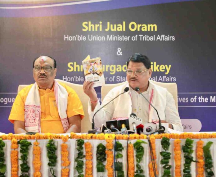 Sh.JualOram