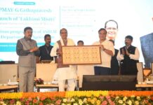Shri Shivraj Singh Chouhan