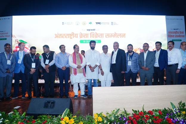 Bihar agri exports, IBSM 2025, Chirag Paswan, food processing industry, international buyer seller meet, Patna events, Bihar agri exports, IBSM 2025, Chirag Paswan, food processing industry, international buyer seller meet, Patna events,