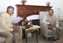 Chief Minister Shri N. Chandrababu Naidu along with Union Minister Dr. Jitendra Singh