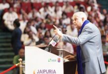Vice-President of India, Shri Jagdeep Dhankhar