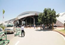 sriintlairport