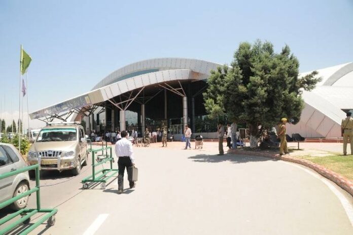 sriintlairport