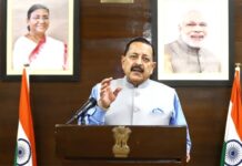 Dr Jitendra Singh on the "World Environment Day"
