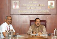 Dr. Jitendra Singh
