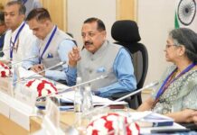 Dr. Jitendra Singh