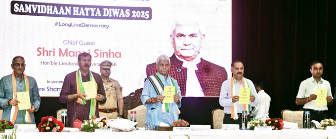 LG Sinha LG Sinha