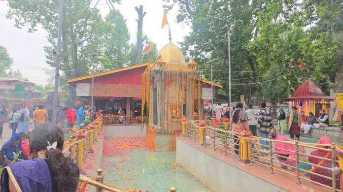 Mata Kheer Bhawani Temple
