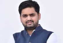 Neeraj Kundan
