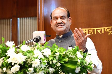 Om Birla Om Birla