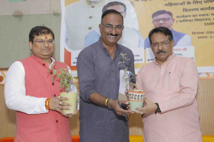 POSHAN ABHIYAN POSHAN ABHIYAN