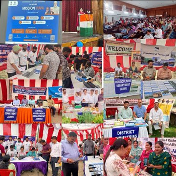Potential Entrepreneurship Mela Potential Entrepreneurship Mela