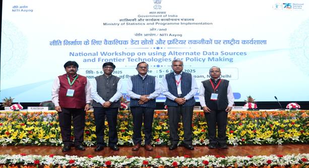 Prof. Ajay Kumar Sood Prof. Ajay Kumar Sood