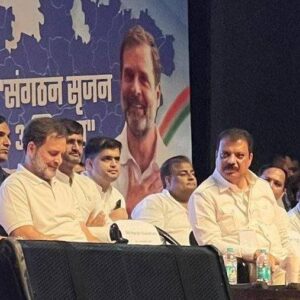 Shri Rahul Gandhi
