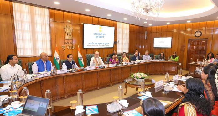 Union Home Minister and Minister of Cooperation, Shri Amit Shah Amit Shah, Bharatiya Bhasha Anubhag, Indian Languages Section, official language, linguistic diversity, Indian culture, local languages, mother tongue,