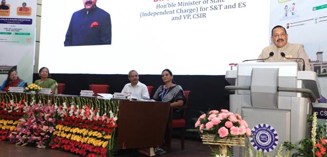 Dr. Jitendra Singh Dr. Jitendra Singh