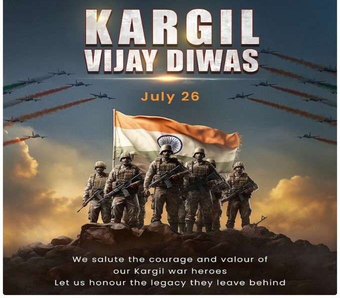 Kargil Vijay Diwas Kargil Vijay Diwas
