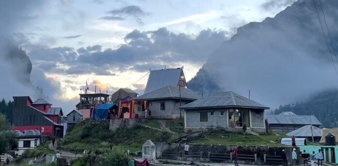 Machail Yatra 2025