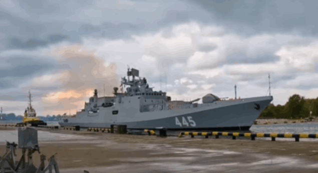 INS Tamal (F17) INS Tamal (F17)