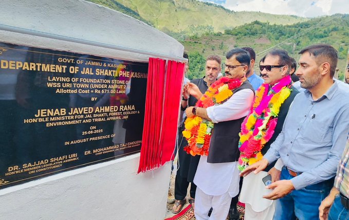 Jal Shakti Minister Javed Rana Jal Shakti Minister Javed Rana