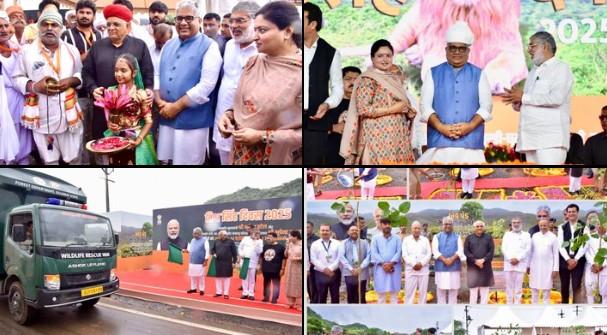 Shri-Bhupender-Yadav Shri-Bhupender-Yadav