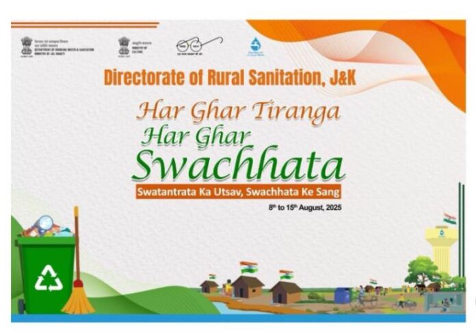 Swachh Jammu Run 2025 Swachh Jammu Run 2025