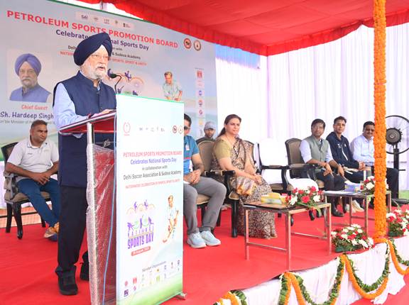 Hardeep Singh Puri Hardeep Singh Puri