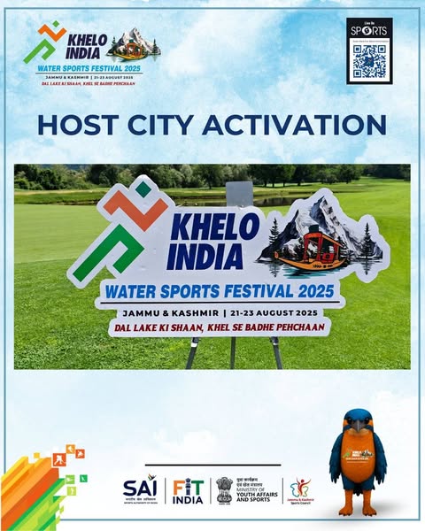 khelo India water sports khelo India water sports
