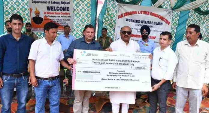 Deputy CM Choudhary Deputy CM Choudhary