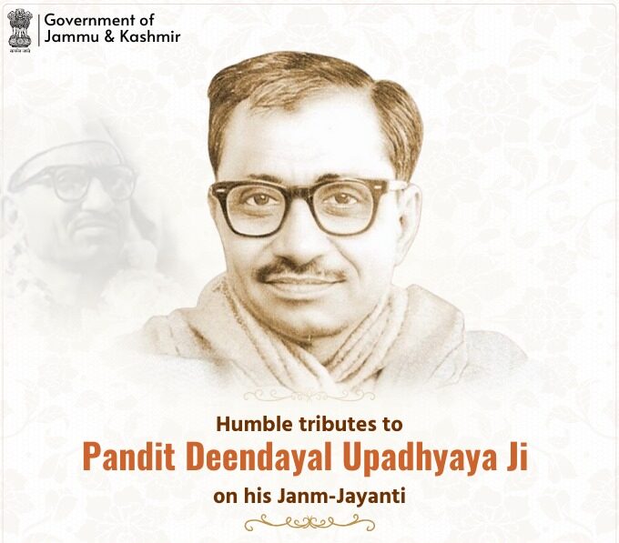 Pt. Deendayal Upadhyaya Ji Pt. Deendayal Upadhyaya Ji