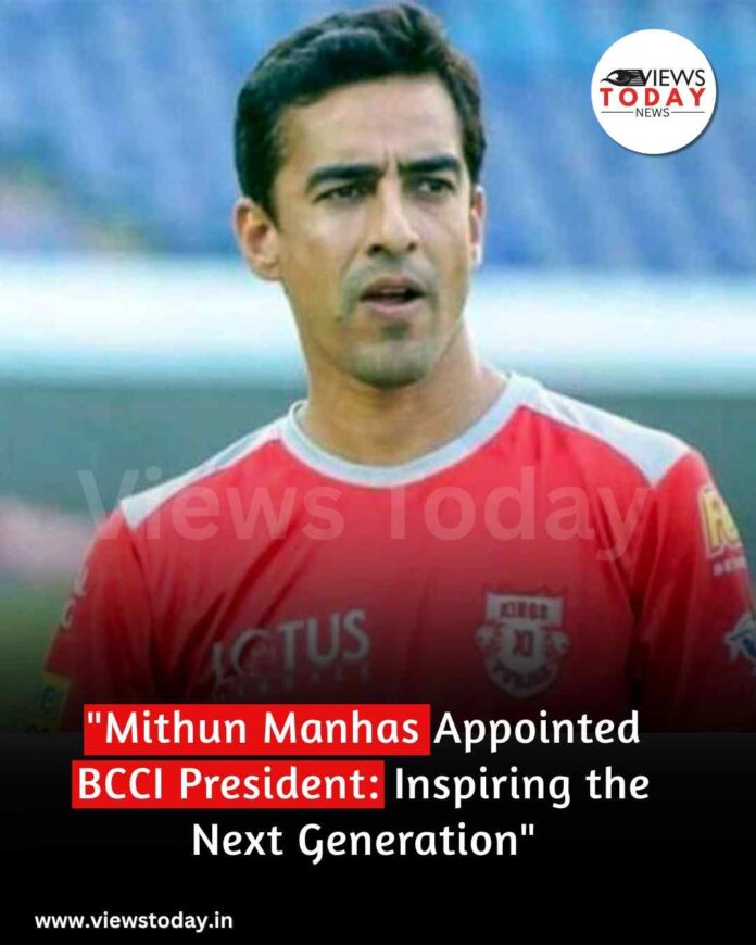 Mithun Manhas Mithun Manhas