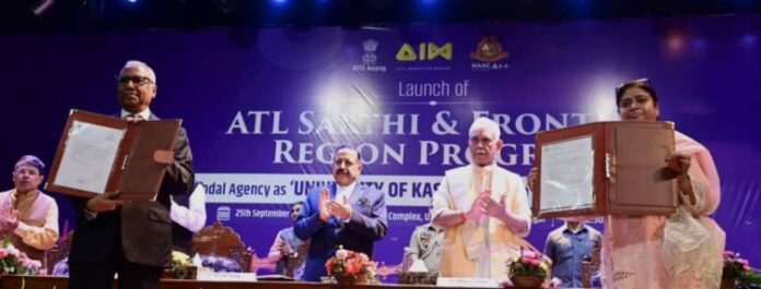 Manoj Sinha Participates in the Launch of ATL Sarthi