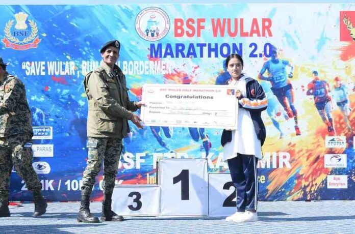 Wular Half Marathon 2.0