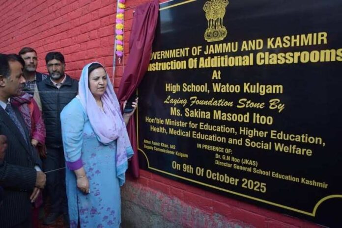 Hostel Inaugurated in D.H. Pora