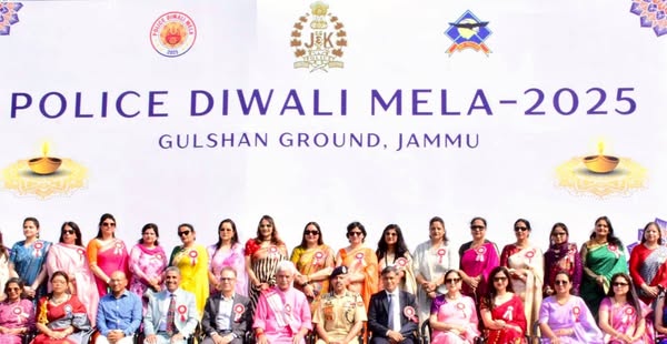 J&K Police’s Diwali Mela 2025 J&K Police’s Diwali Mela 2025