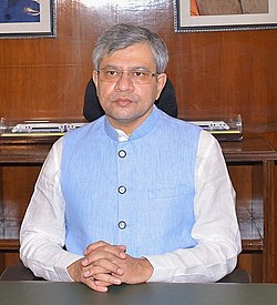 Shri_Ashwini_Vaishnaw_Minister NIELIT