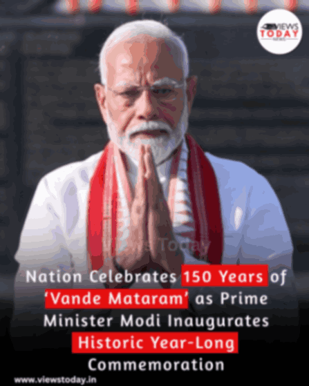 150 years of Vande Mataram commemoration 150 years of Vande Mataram commemoration
