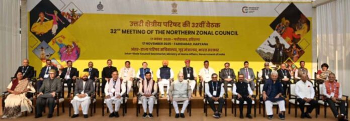 32nd Northern Zonal Council Meeting