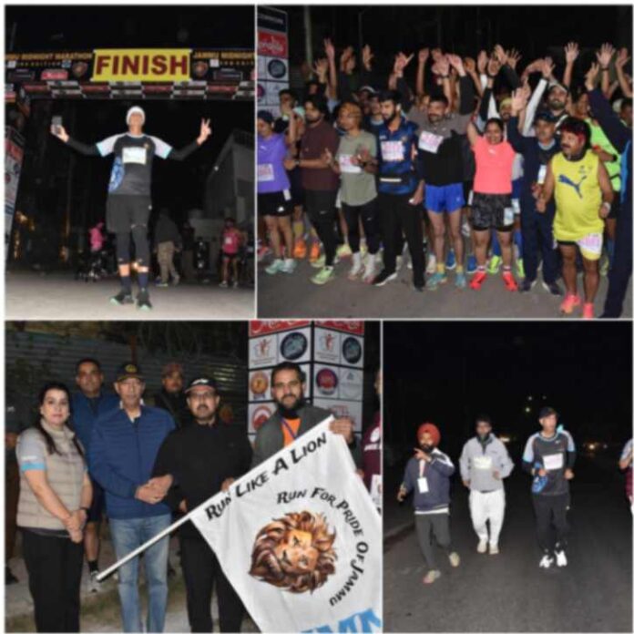 Jammu Midnight Marathon Jammu Midnight Marathon