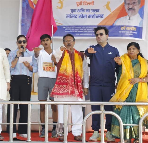 Sansad Khel Mahotsav 2025 Sansad Khel Mahotsav 2025
