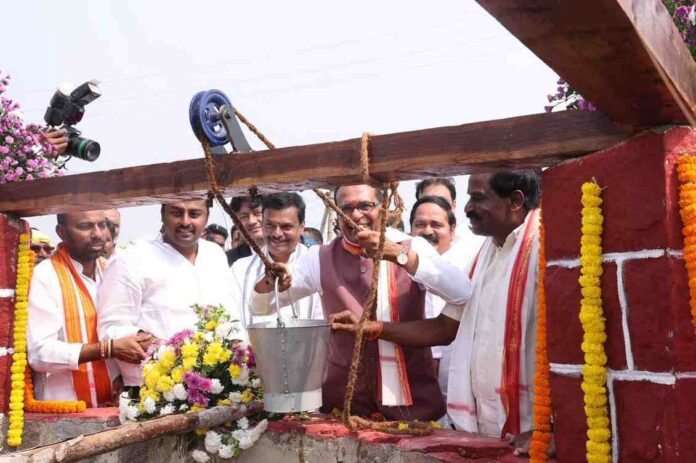 Watershed Mahaotsav Watershed Mahaotsav