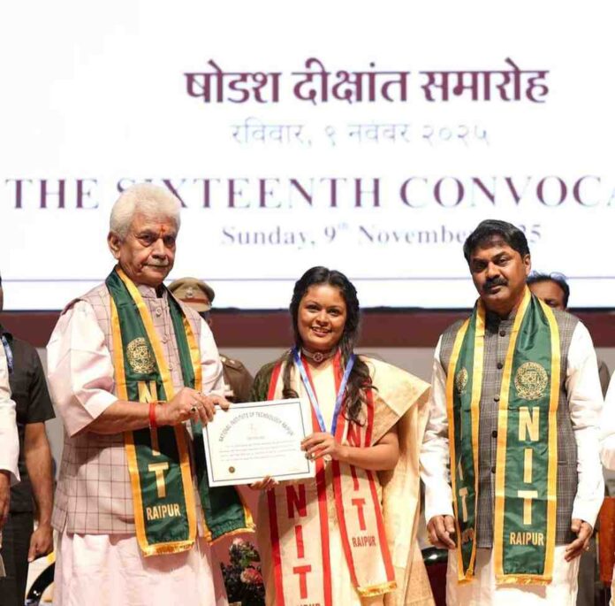 NIT Raipur Convocation