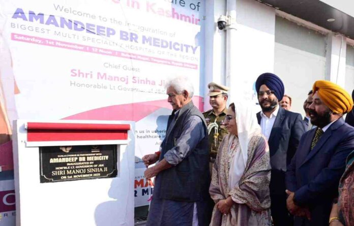 inauguration of the 200-bedded Amandeep BR Medicity