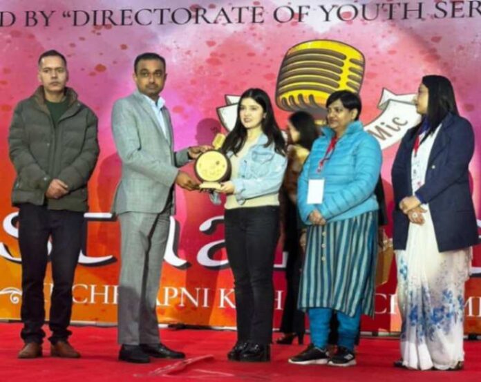 Divisional Commissioner