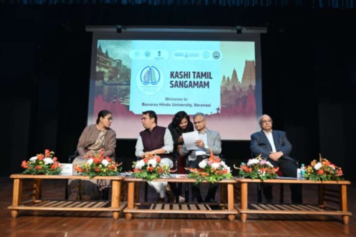 Kashi Tamil Sangamam 4.0 Kashi Tamil Sangamam 4.0